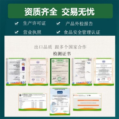 佑仔食品 冷冻新鲜芒果大小台农果肉冷冻芒果半图4