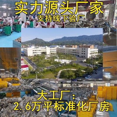 黄糯玉米棒子一件代发甜糯嫩玉米穗苞米工厂直销真空包装加热代餐图2