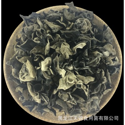 秋木耳散货加工东北特产木耳500g东北木耳批发图2