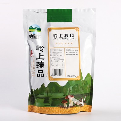 东北特产黑木耳干货干木耳500g食用菌椴木秋木耳散货批发图3