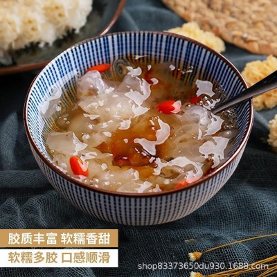 古田椴木小银耳 非通江银耳煲糖水新货干货批发【包邮】一件代发图4