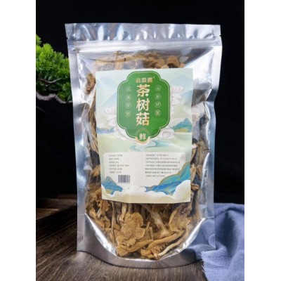 云南云滋道茶树菇可煲汤炒菜一袋80g图2