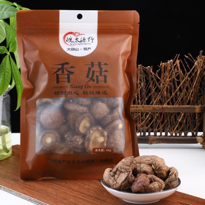 【一件代发】源野干香菇小包装剪脚蘑菇香菇干货批发菌菇特 产新货图2
