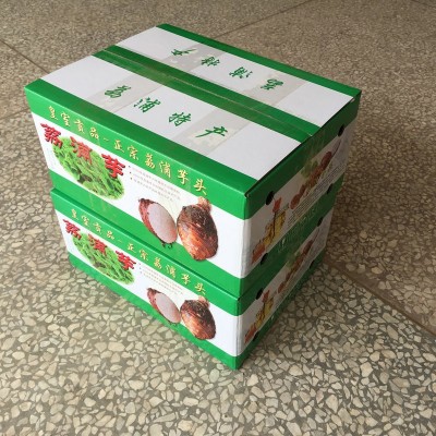 广西槟榔芋头批发 荔浦山那边农庄新鲜现挖芋头 5斤2大果紫藤芋头图3