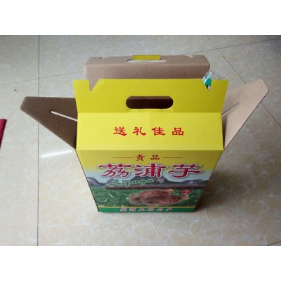 荔浦芋头新品礼盒装 新鲜出土荔浦芋头槟榔芋头 一件代发图4