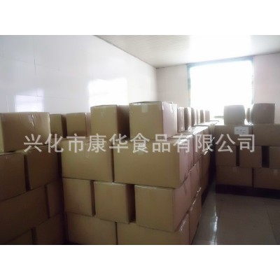 产地货源现货 脱水蔬菜 胡萝卜切片 色泽好 脱水胡萝卜干散装批发图2