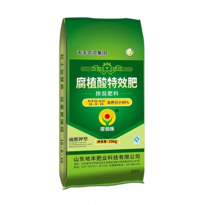16-16-8夜明珠系列腐植酸型 高含量控释肥 掺混肥料图5