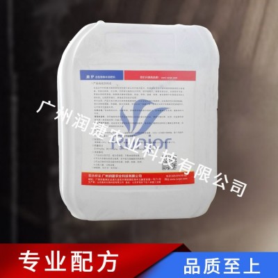 雅护 氨基酸水溶肥 腐植酸 海藻 抗低温促根养根花卉蔬菜育苗通用图2