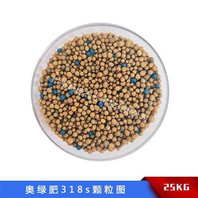 奥绿肥整包原装进口花肥缓释肥通用型氮磷钾肥颗粒复合肥控释包膜图4