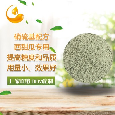 缓释肥 控释肥 农用 复合肥 掺混肥 西瓜肥 厂家直销 （不包邮）图3