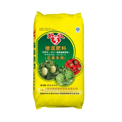 缓释肥 控释肥 农用 复合肥 掺混肥 西瓜肥 厂家直销 （不包邮）图4
