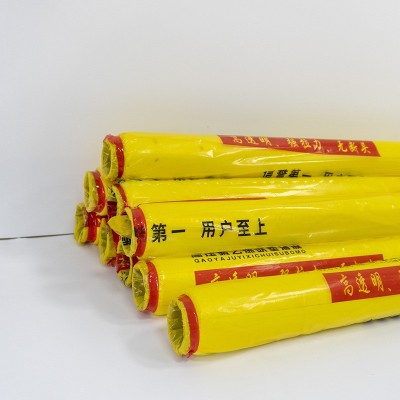 PE工程地膜养护膜混凝土保湿养护膜地面保护防潮建筑工地 塑料薄膜图3