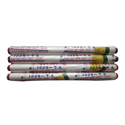 农用地膜菜园大棚除草保温保湿白色透明聚乙烯薄膜一次性塑料布图5