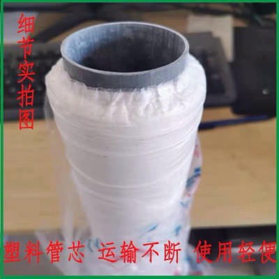 农用地膜菜园大棚除草保温保湿白色透明聚乙烯薄膜一次性塑料布图3
