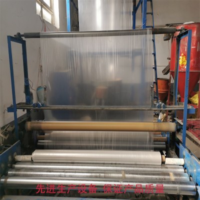 农用地膜菜园大棚除草保温保湿白色透明聚乙烯薄膜一次性塑料布图4