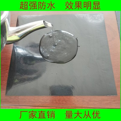 土工膜防潮膜工地隔离层聚乙烯塑料薄膜防水防渗防漏黑膜塑料布图3