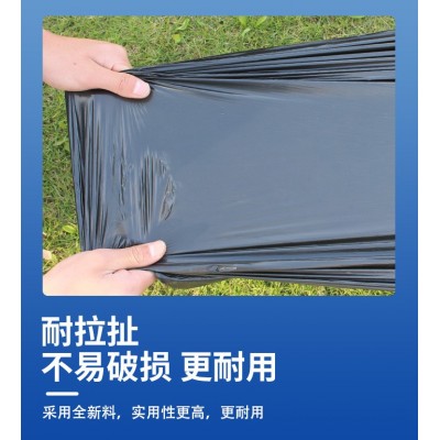 厂家直销黑地膜白地膜 规格全价格优 农用蔬菜除草专用塑料薄膜图3