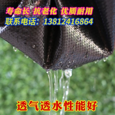 除草地布 农用园艺防草布 果园种植保湿盖草布图3