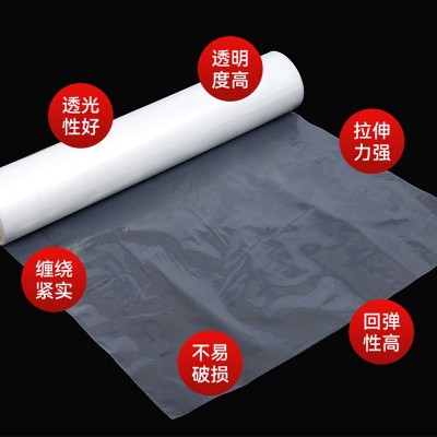货源供应高压聚乙烯塑料薄膜 装修保护地膜高压PE薄膜保温膜透明图3