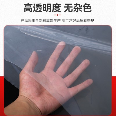 货源供应高压聚乙烯塑料薄膜 装修保护地膜高压PE薄膜保温膜透明图4