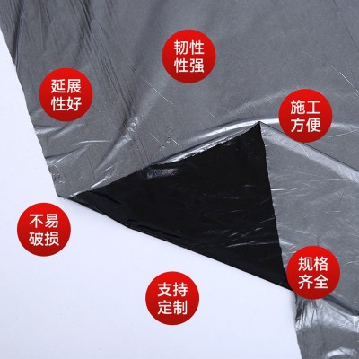 货源供应黑地膜白加黑地膜银灰色地膜 双色地膜除草保温保水膜图3