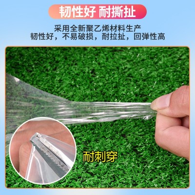 PE塑料薄膜透明农用薄膜聚乙烯白色农膜封窗防尘保温大棚膜批发图4