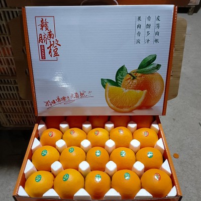 【产地直发】送礼佳品正宗赣南脐橙江西橙子现摘现发礼盒一件代发图2