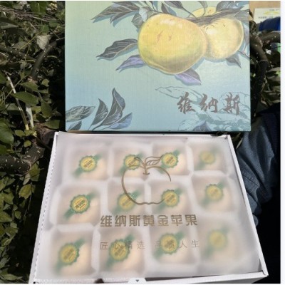 【维纳斯】甜如蜜糖的维纳斯苹果，肉厚核小，“咔嚓”一口，甜进图2