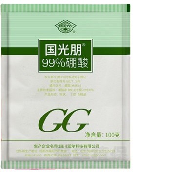 国光硼肥 99%硼酸果树蔬菜叶面肥 水溶肥料保花保果 流体硼硼砂图5
