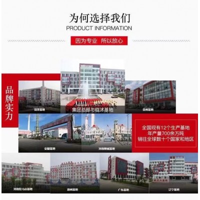 金正大高钾硫酸钾型号复合肥料果树蔬菜药材花卉通用硫基肥料图2