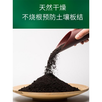 花诺家用鸡粪发酵花卉肥蔬果有机肥料纯生物肥农家肥鸡屎鸡粪肥料图5