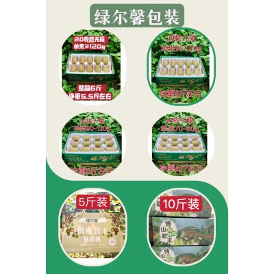 淄博特产绿尔馨淄博博山源泉碧玉有机猕猴桃奇异果绿心包邮非陕西图3