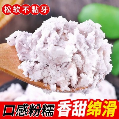 广西荔浦大芋头正宗香芋新鲜蔬菜槟榔芋头香糯软糯批发图3