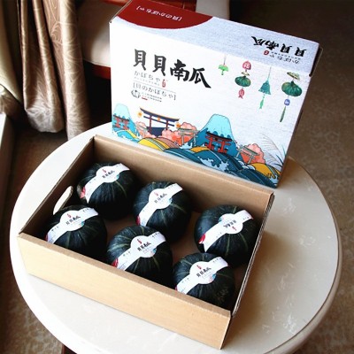 蔬菜瓜果类 整箱礼盒装五谷杂粮 贝贝南瓜图3