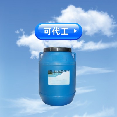 三氯含氯消毒剂 杀菌灭藻剂泳池专用 净水消毒 水消毒图2