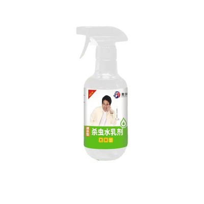 现货批发植物土壤花盆药绿植花草除虫灭害灵家用室内水乳杀虫剂图4