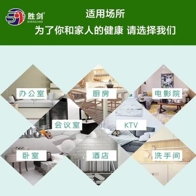 现货批发植物土壤花盆药绿植花草除虫灭害灵家用室内水乳杀虫剂图2