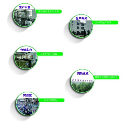 10克/支吡虫啉厚生蟑螂药杀蟑胶饵针管批发非无毒两款随机发货图5