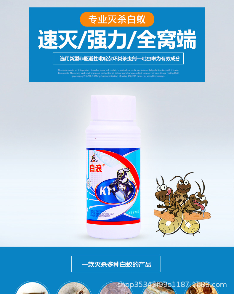 详情_01.jpg