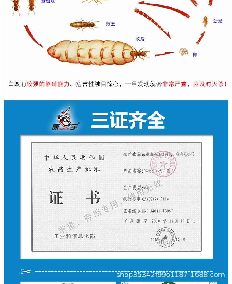 详情_03.jpg