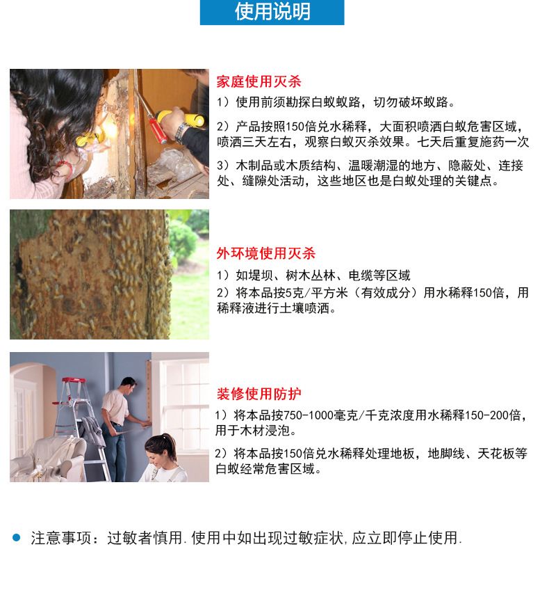详情_06.jpg