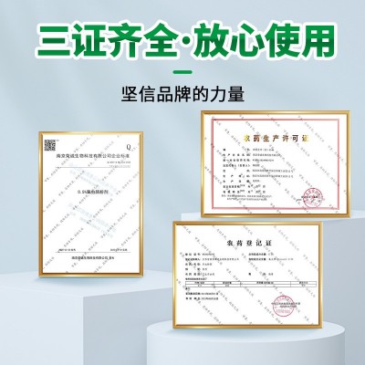 康宇灭白蚁药粉批发白蚁防治专用装修防白蚁家用一全窝传染杀虫剂图4