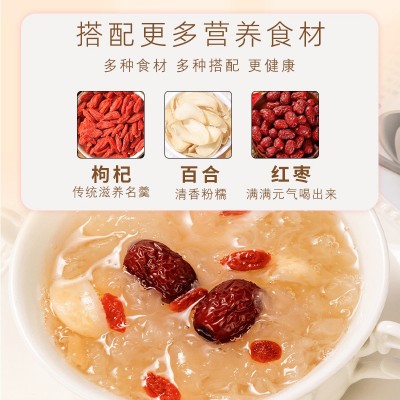 正宗古田银耳新鲜干货无硫丑耳 银耳莲子羹食用菌菇雪耳散装批发图4