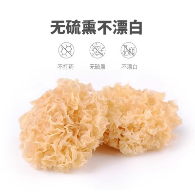 特级椴木小银耳新货糯耳羹易出胶易煮雪耳古田干货白木耳无硫丑耳图4