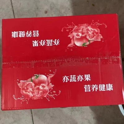 陕西普罗旺斯水果西红柿子正宗泾阳沙瓤生吃高端番茄新鲜大自然熟图4