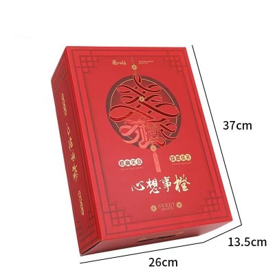 江西赣南脐橙批发高端礼盒心想事橙柑橘类水果礼盒装送礼团购企采图5