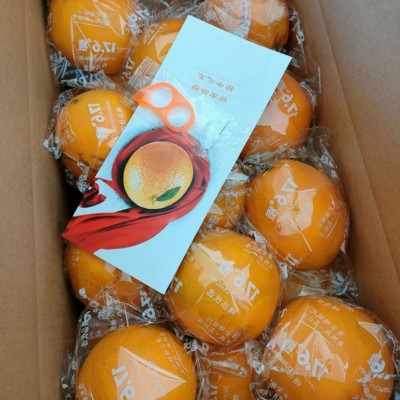 赣南血橙应季老人孕妇小孩水果新鲜水果现摘果园一件代发直发团购图5