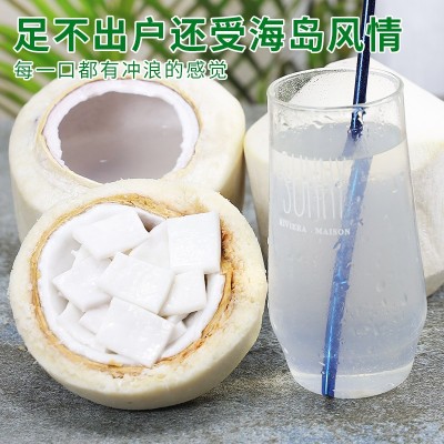 海南椰青新鲜椰子9个装当季孕妇水果椰香皇去皮香水椰子整箱包邮图2