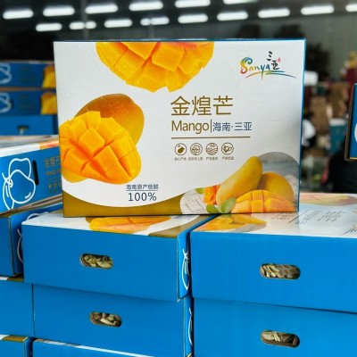 海南金煌芒 大芒果 水仙芒礼盒 三亚芒果过年团购集采一件代发产