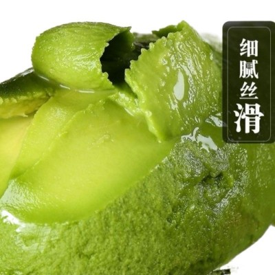 【巨无霸】墨西哥牛油果批发新鲜鳄梨宝宝孕妇水果特大果整箱图5